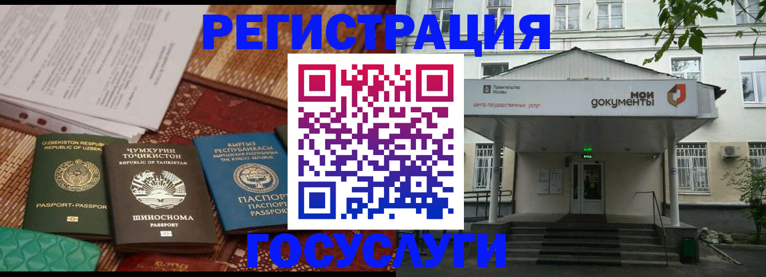 пропишу в квартире в Ленинске